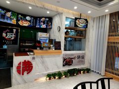 -馅小满(甜水园店)