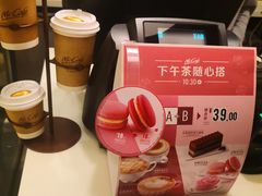 -麦当劳(西单明珠店)