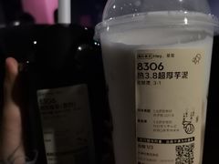 -喜茶(天津乐宾百货店)