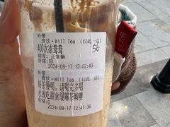 -赏饮·WILL TEA