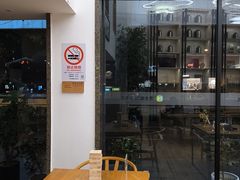 -麦子MaiMassage(打浦桥店)