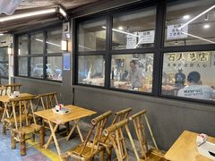 -86烧烤 | 江湖菜(石人总店)