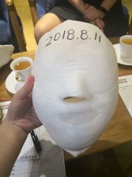 -小颜秘家·韩国整骨