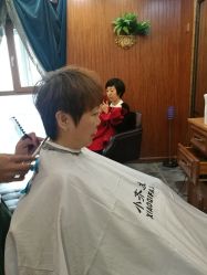 -小齐发型Star·Salon