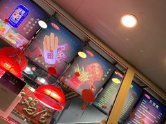 -上帝炸鸡(食品街店)