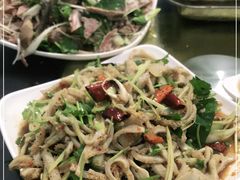 -大亮羊肉泡