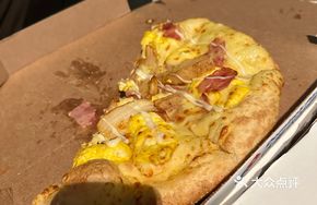 American Style Potato