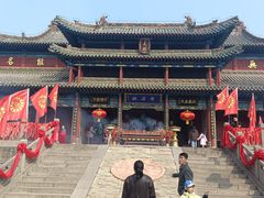 -尧庙景区