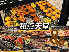 -港汇恒隆广场