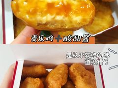 麦乐鸡-麦当劳(西单明珠店)