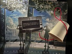 -剧狐剧本杀·月球探案馆(人民广场1号店)