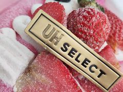 -UH祐禾(江汉路店)