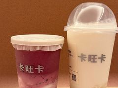 -卡旺卡(黄山银街店)