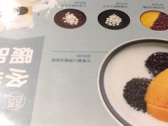 -三花奶奶的甜品(百联嘉定购物中心店)