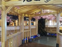 -九田家黑牛烤肉料理(石路天虹店)