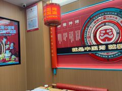 -塔斯汀中国汉堡(宝安宝田一路店)