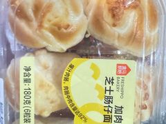 -盒马鲜生(宝地店)