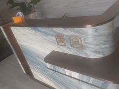 -唐宫足道·SPA·住宿24H会所(木渎店)
