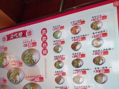 -德天顺盖码饭(人民西路店)