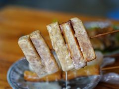 芋头-陈氏老字号十三小炸炸店