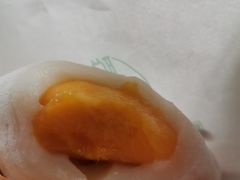 芒果糯米糍-聪记香港糯米糍(天虹店)