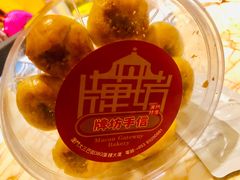 -牌坊手信(藻辉阁店)