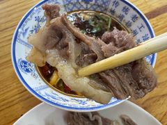 -三中高皇羊肉馆