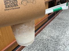 -星巴克(上海虹桥站2A检票口)