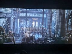 -中影国际影城(大唐西市4K临境音店)