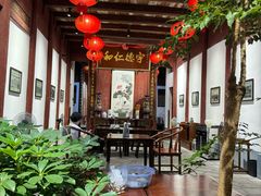 -董府·古宅餐厅