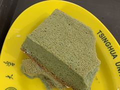 抹茶蛋糕-清华大学-观畴园餐厅