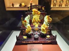 -湖南省地质博物馆