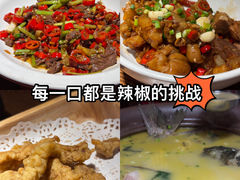-恰饭·老长沙市井菜(天河客运站店)