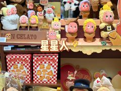 -泡泡玛特POPMART(天环购物中心店)