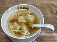 -百福麵家(新馬路店)