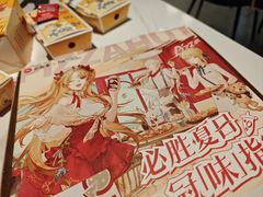 -广州达镖国际酒店