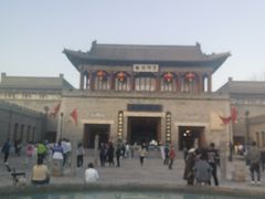 -古关火锅店(古北水镇景区店)