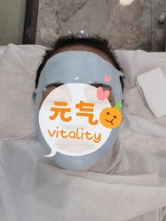 -清颜专业祛痘连锁店