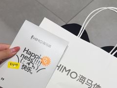 -海马体照相馆(万菱汇店)