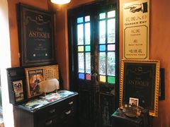 -古董花园(思南路42弄小区店)