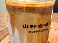 -山野咖啡(之江花园店)
