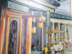 -苏记餐厅(叠南店)