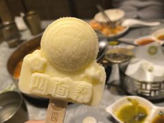-四面泰(万象城店)