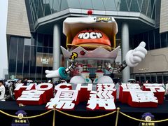 -龙湖杭州滨江天街