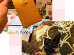 -GODIVA(万象城店)