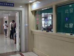 -浙江大学医学院附属第二医院(解放路院区)