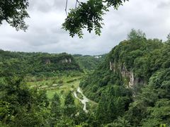 -天河潭旅游度假区