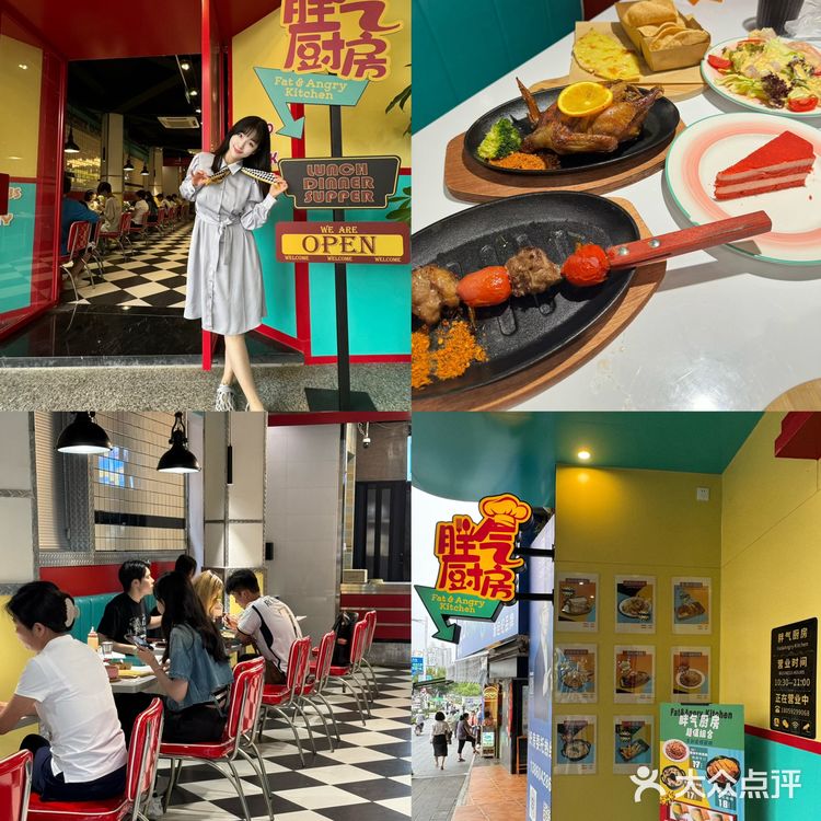 这是厦门的物价吗？活该生意🔥爆