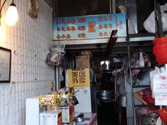 -谢怀亮芝麻茶