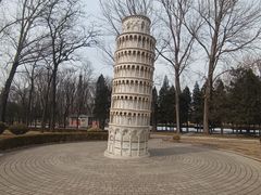 -北京世界公园